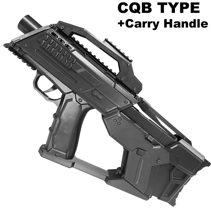 東京マルイグロック用カービンキット-フルセット