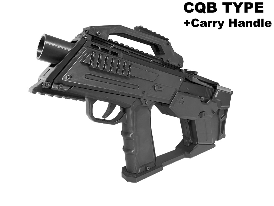 東京マルイグロック用カービンキット-フルセット