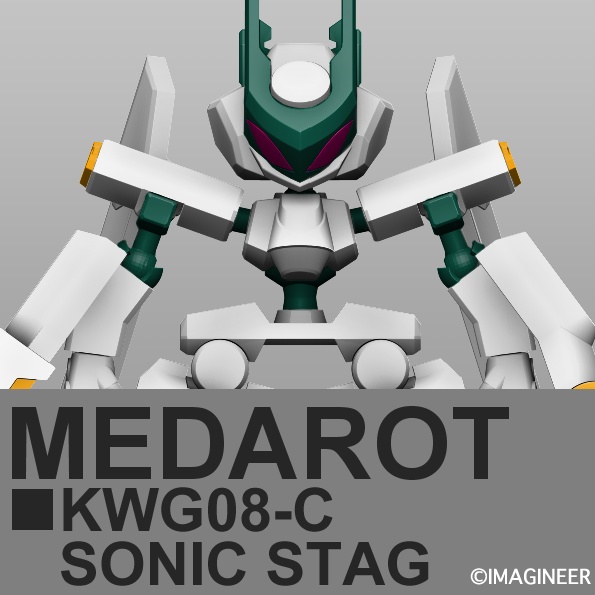 1/12 Sonic Stag