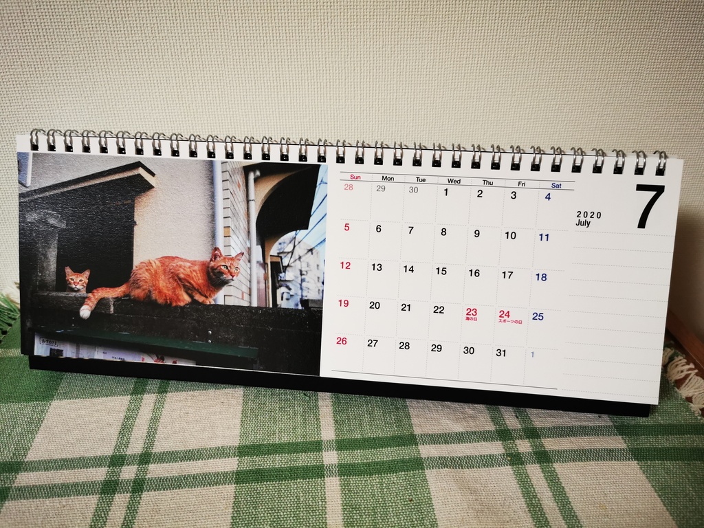 【谷根千の猫】卓上カレンダー・2020年用(Cute and Tiny! #3 千駄木の小さな隣人たち)