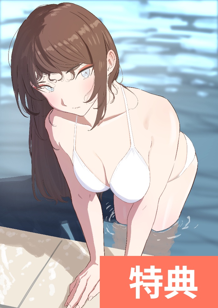 群青No.3