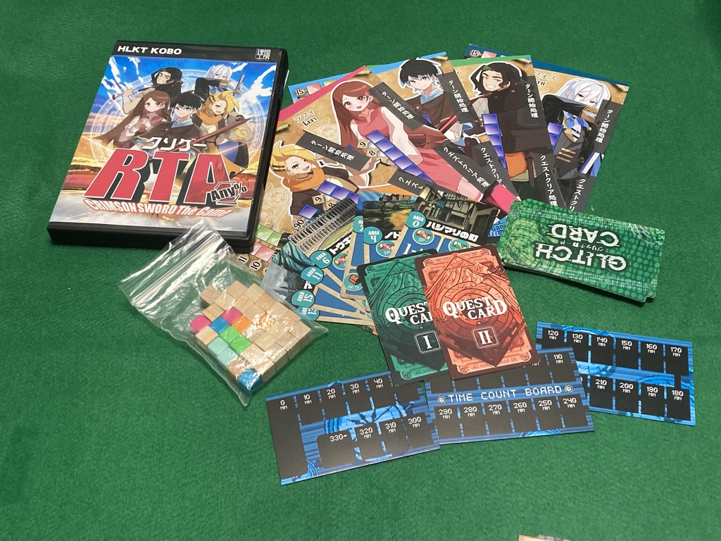 ボードゲーム クライプトゾイック・エンターテインメント Amazon.co.jp: ボードゲーム チックタックゲーム 難易度の向上