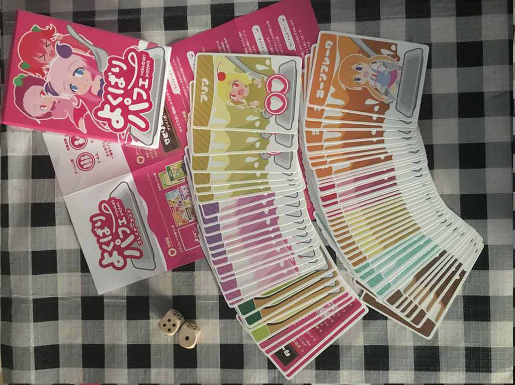 よくばりパフェ