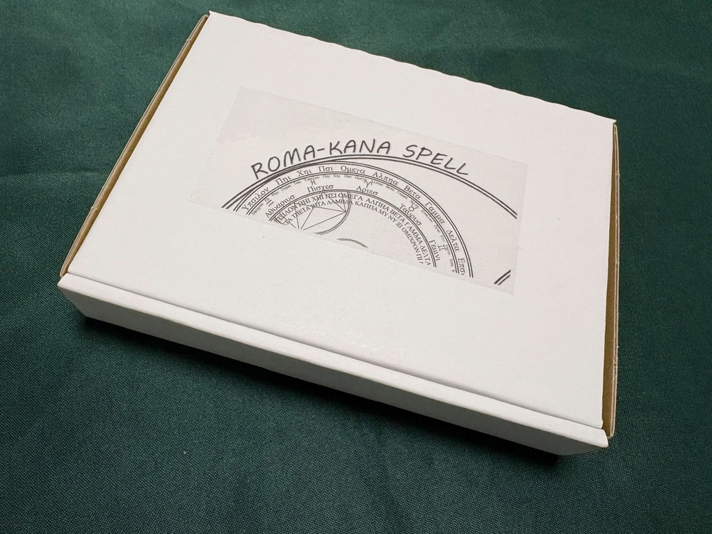 ROMA-KANA SPELL(ロマカナスペル)