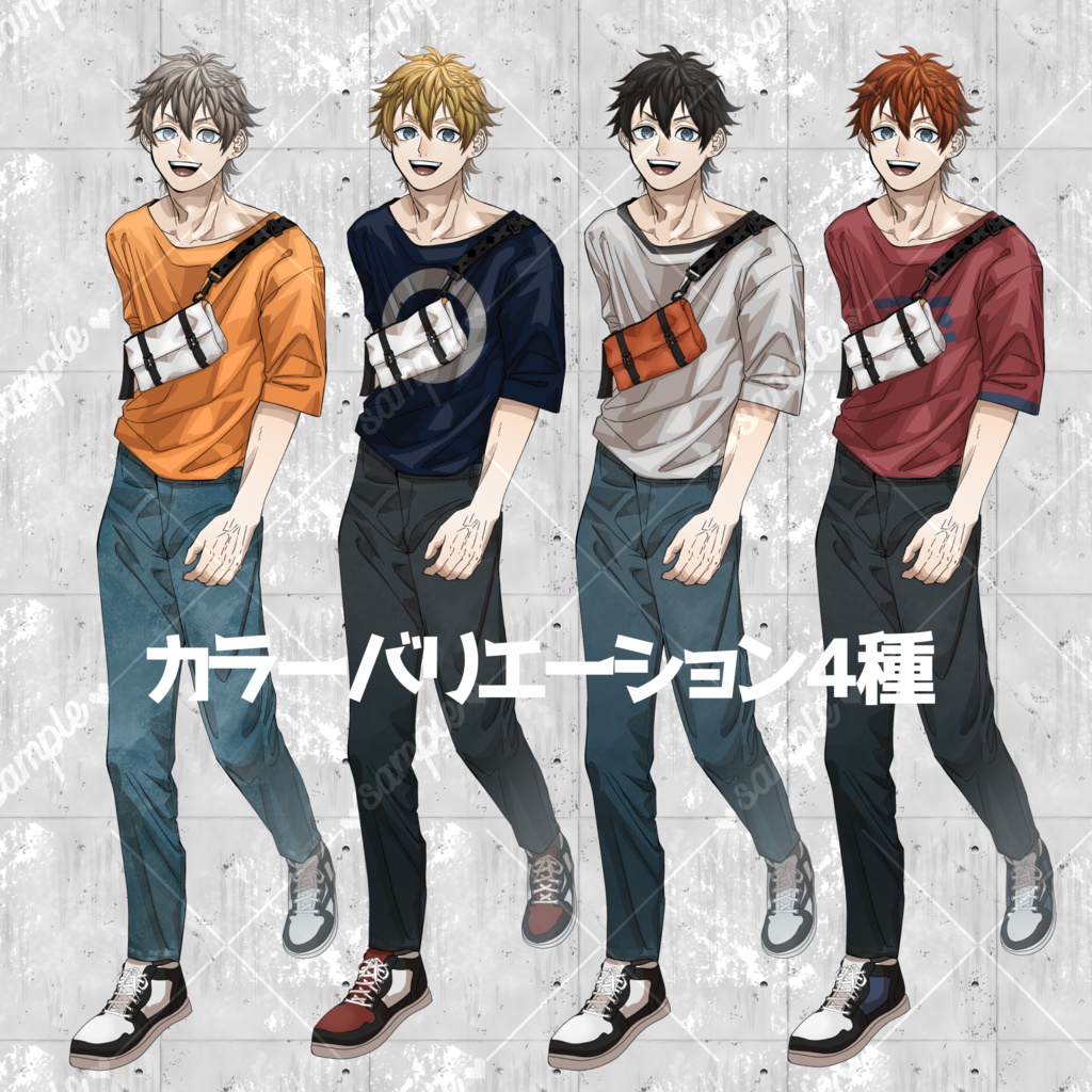 【無償有】青年立ち絵表情10種カラー4種