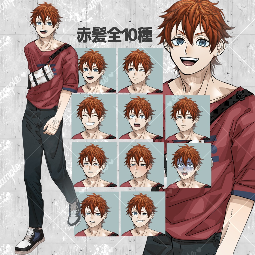 【無償有】青年立ち絵表情10種カラー4種