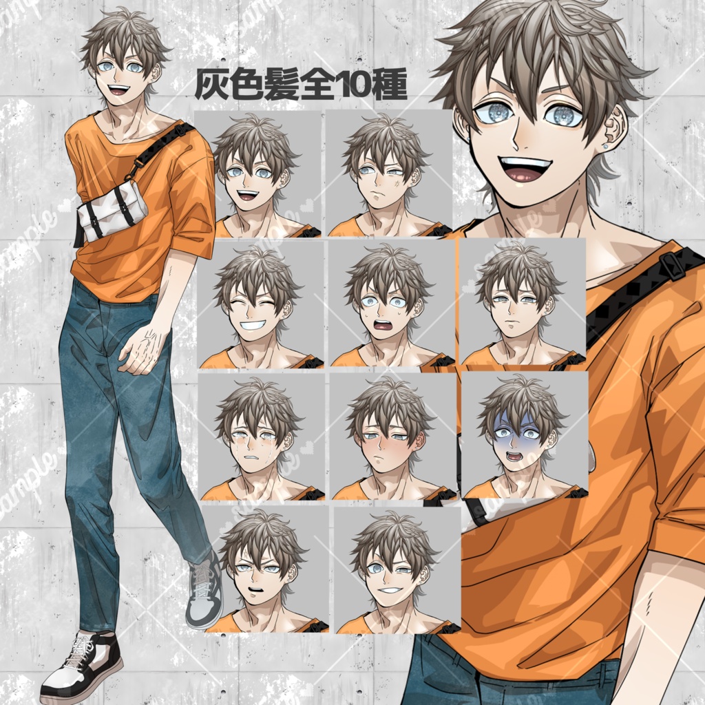 【無償有】青年立ち絵表情10種カラー4種