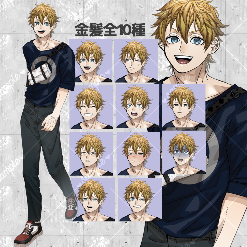 【無償有】青年立ち絵表情10種カラー4種