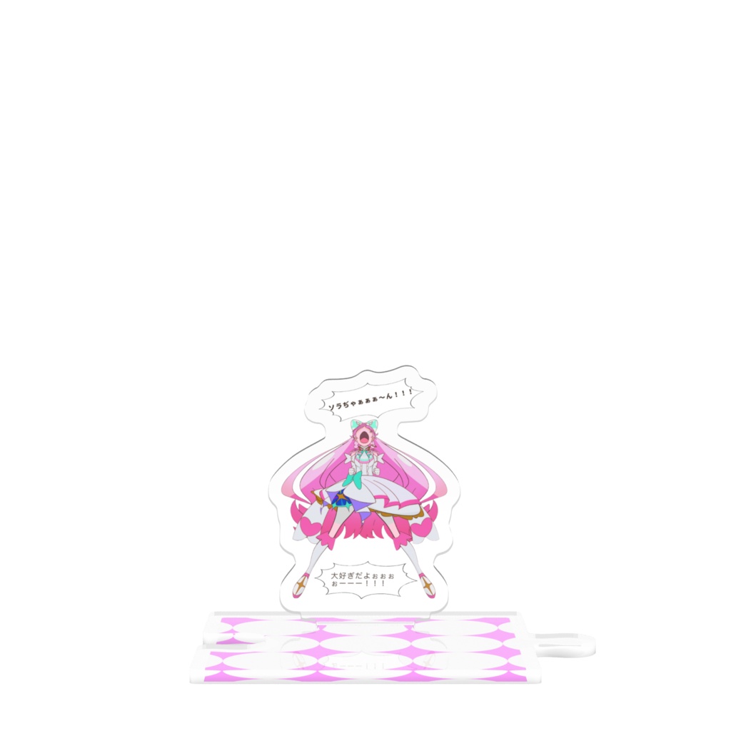 ソラちゃん大好き‼️なキュアプリズム🤍
