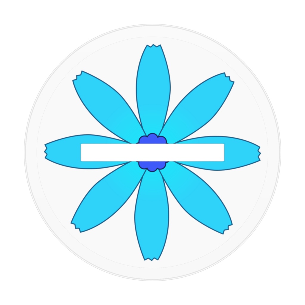 はるる💙私が1番かわいい💙キュアマリン