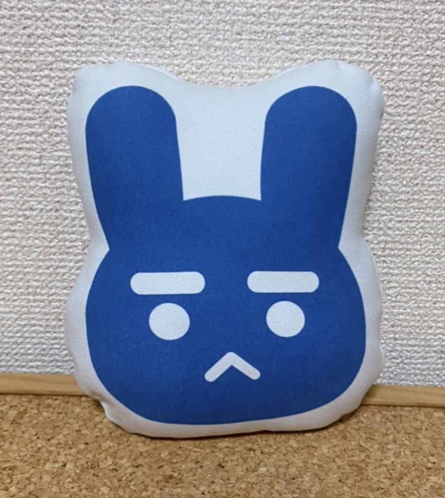 うさまゆくっしょん