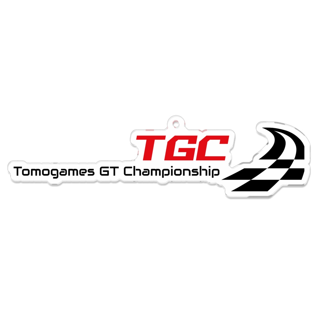  第1段 TGC アクリルキーホルダー