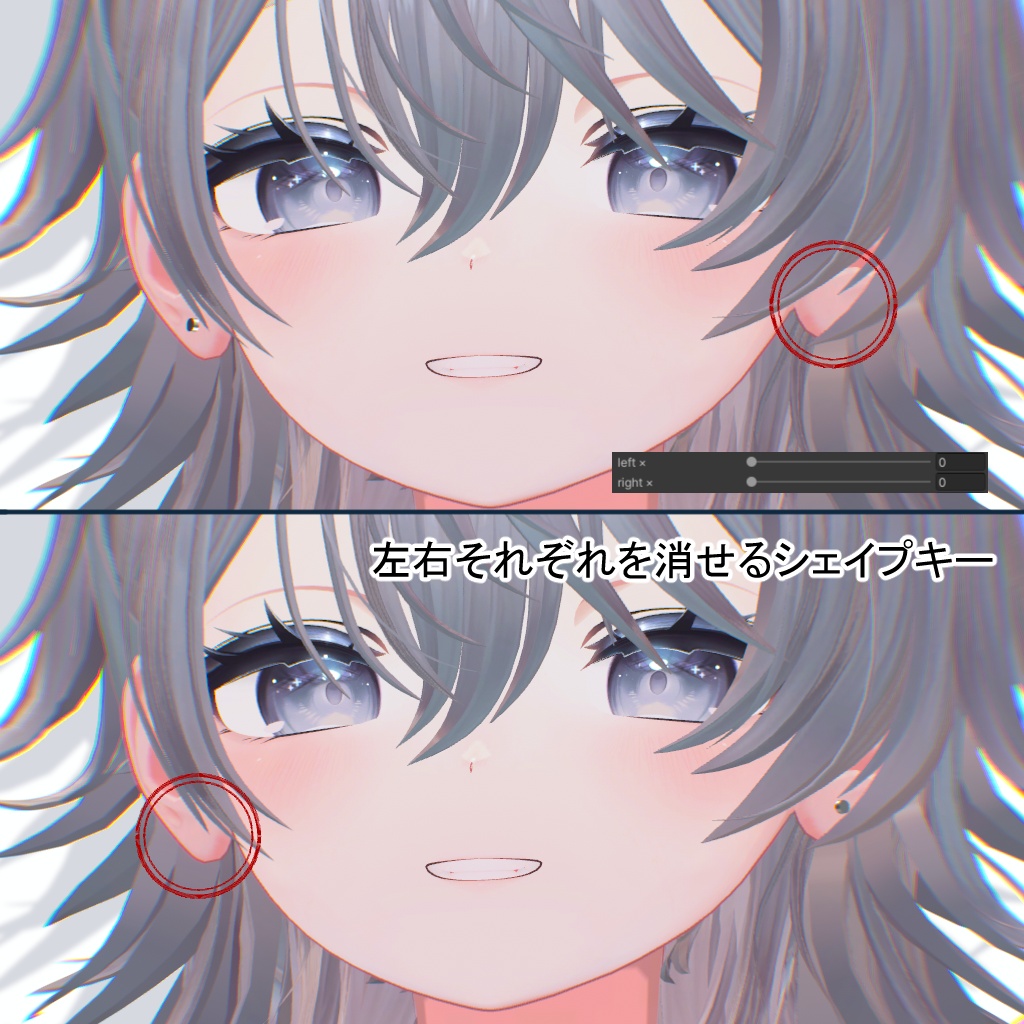 【無料】シンプル丸ピアス