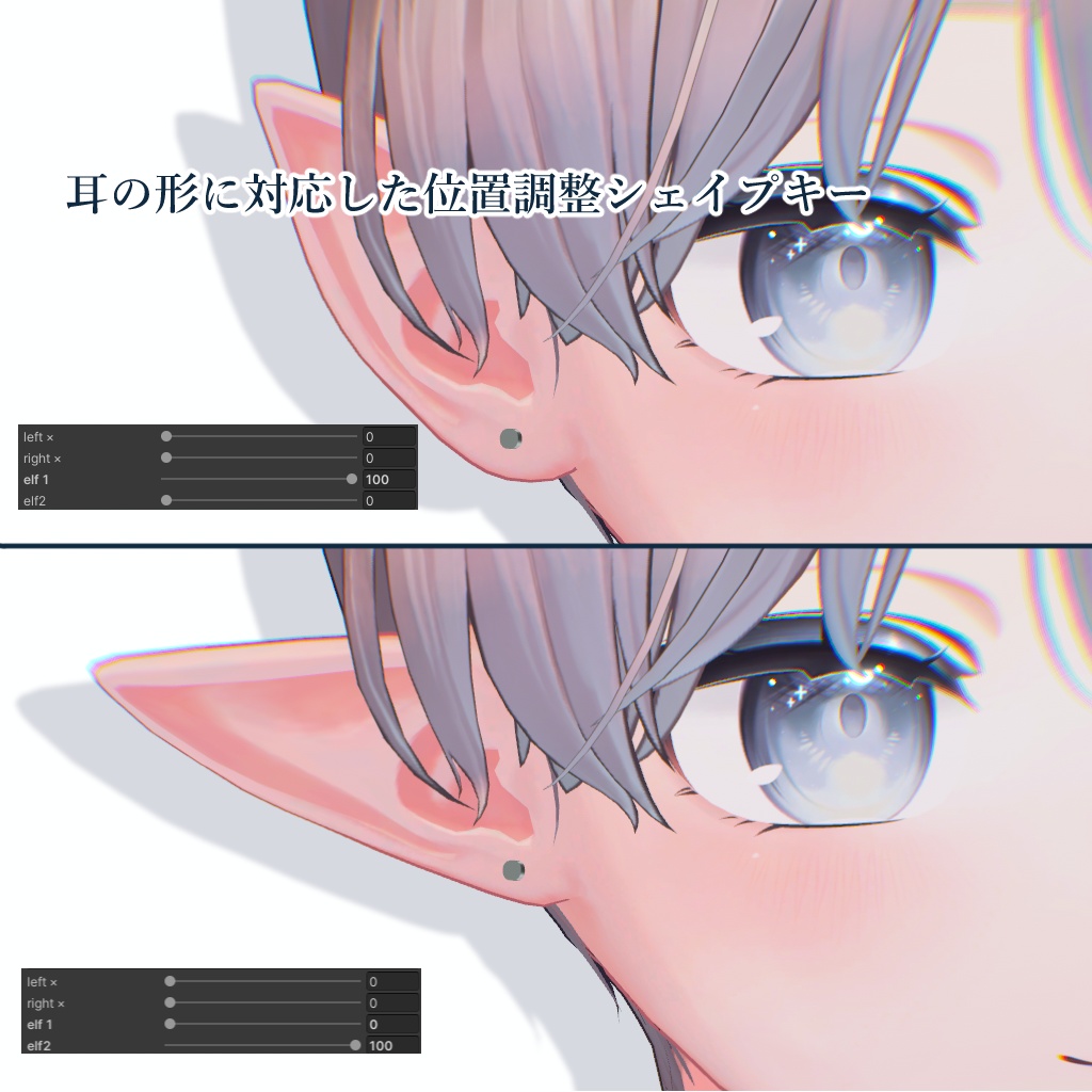 【無料】シンプル丸ピアス