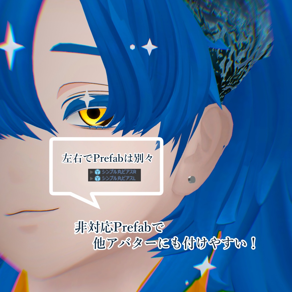 【無料】シンプル丸ピアス
