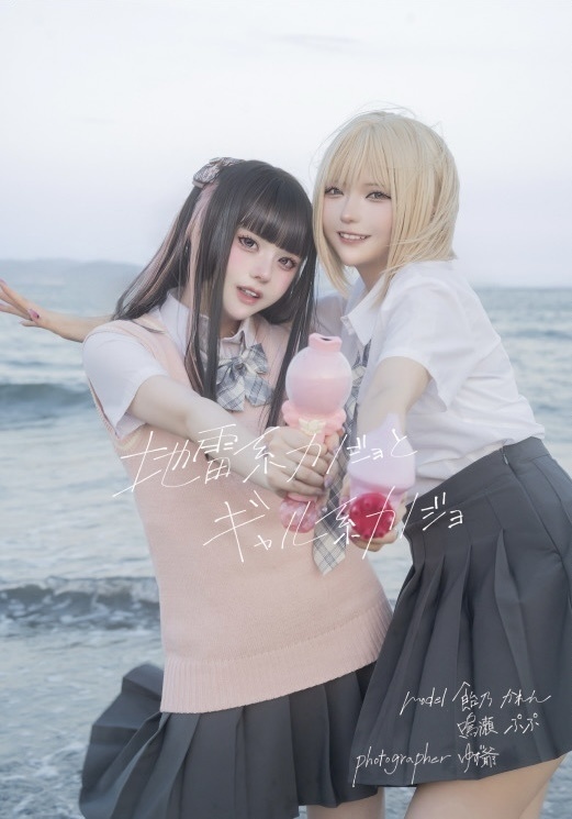 千櫓祭 マルシェ 新刊 創作百合写真集