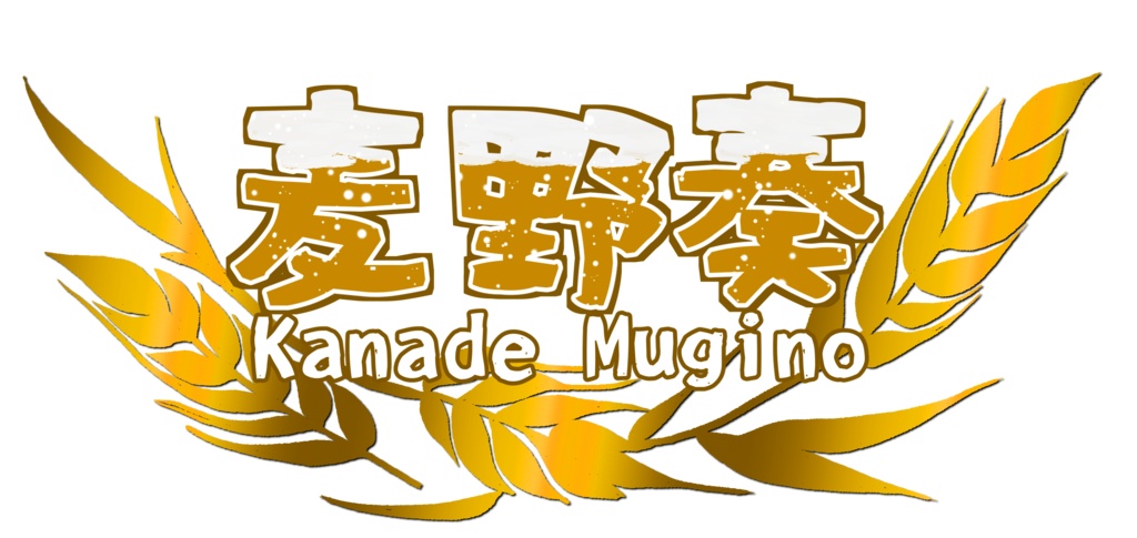 【ステッカー】ノーマル