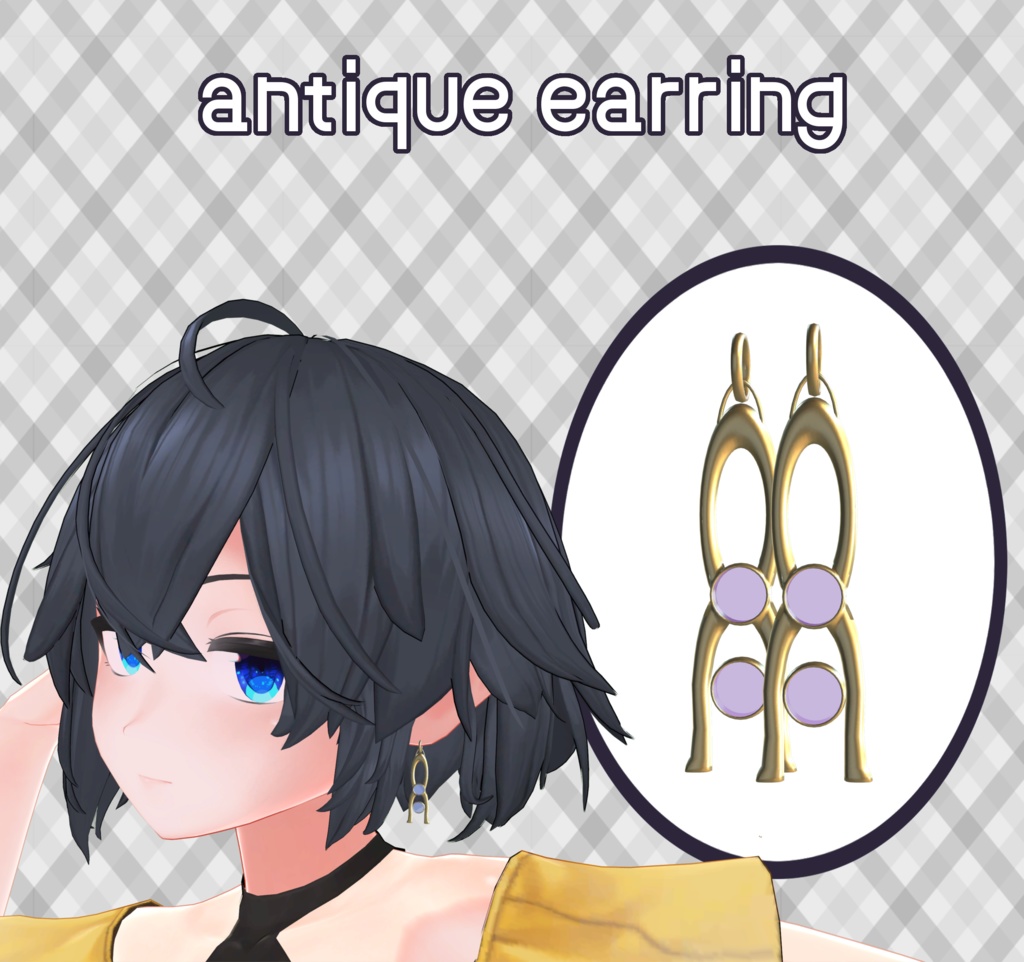 【無料】【VRChat向け】antique earring