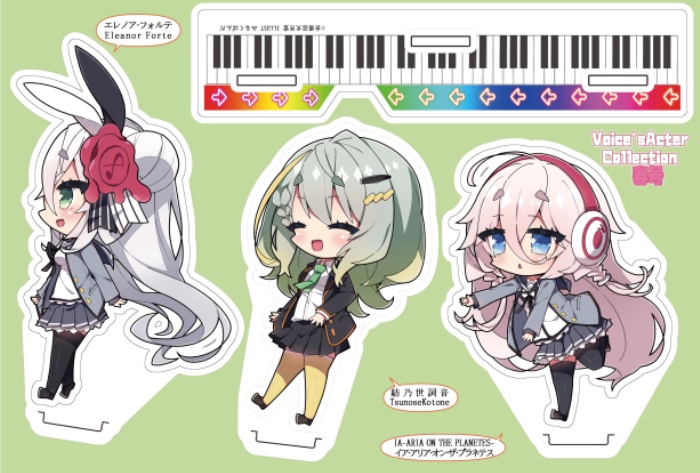 合成音声春合同アクリルジオラマ銀髪ブレザー衣装セット
