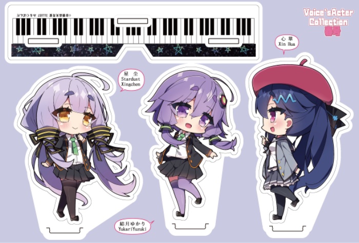 合成音声春合同アクリルジオラマおさげブレザー衣装セット