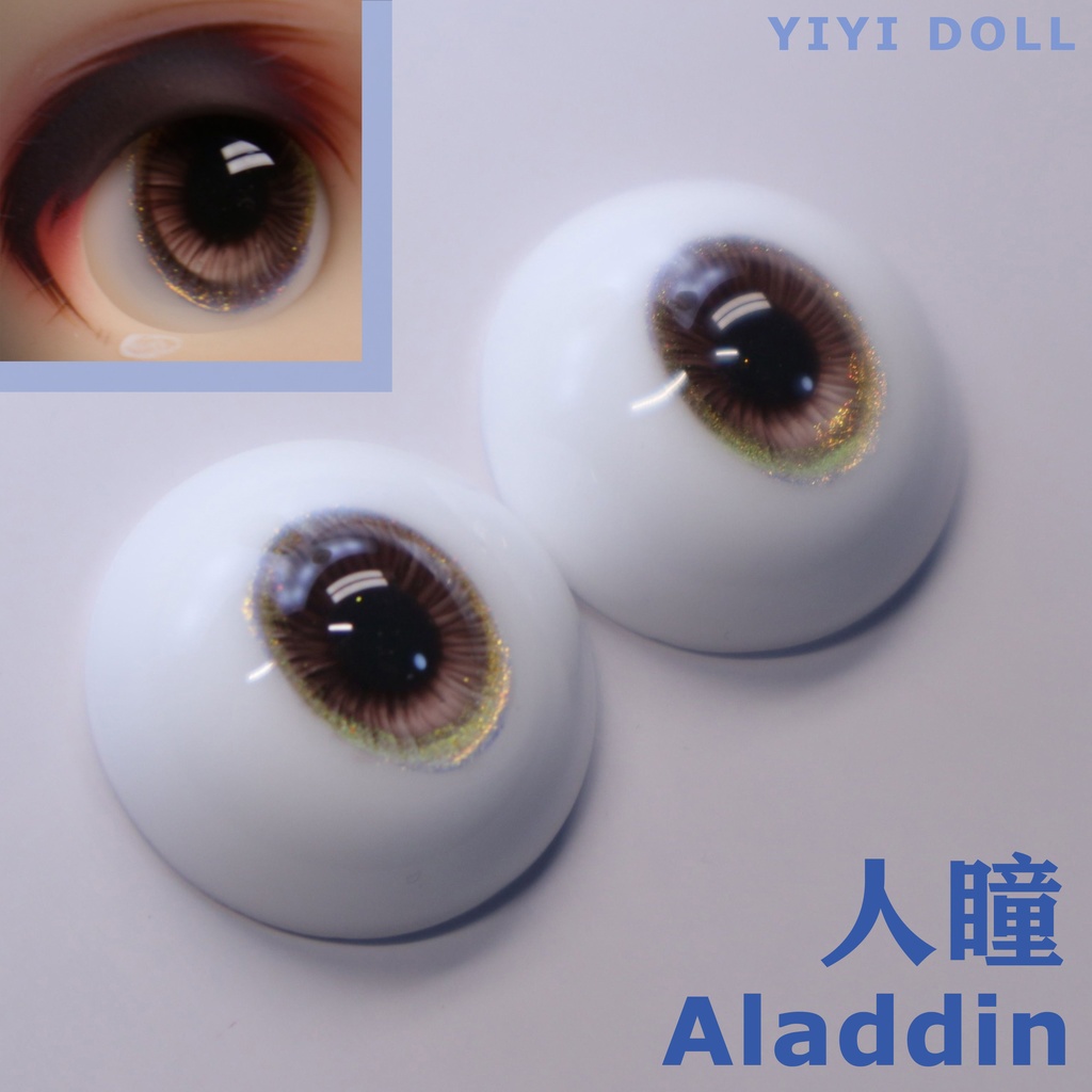 【YIYI】「Aladdin」ドールアイ 14mm/16mm/18mm/22mm/24mm レジンアイ MDD