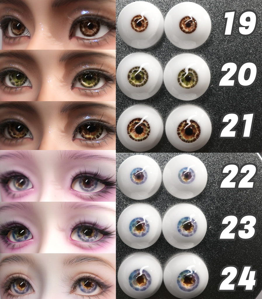 【YIYI】ドールアイ 14mm 数量限定レジンアイ BJD