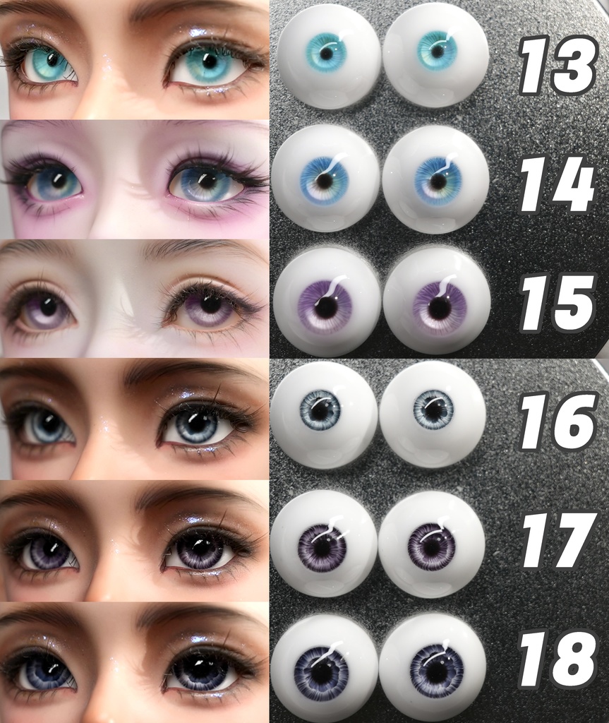 【YIYI】ドールアイ 14mm　数量限定レジンアイ　BJD