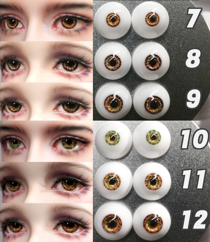 【YIYI】ドールアイ 16mm 数量限定レジンアイ BJD