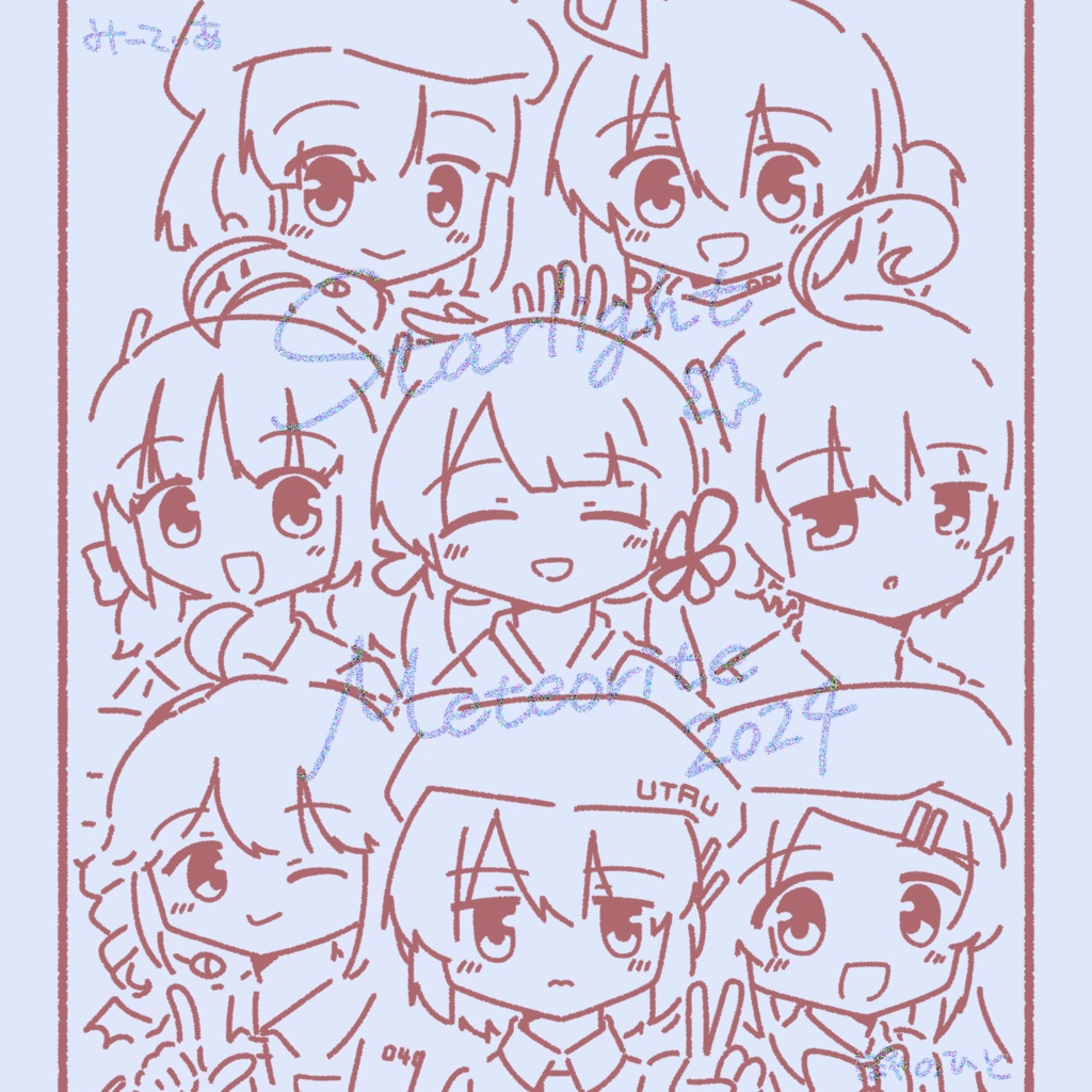 Meteor's Music Collection 2024『Starlight-Meteorite』