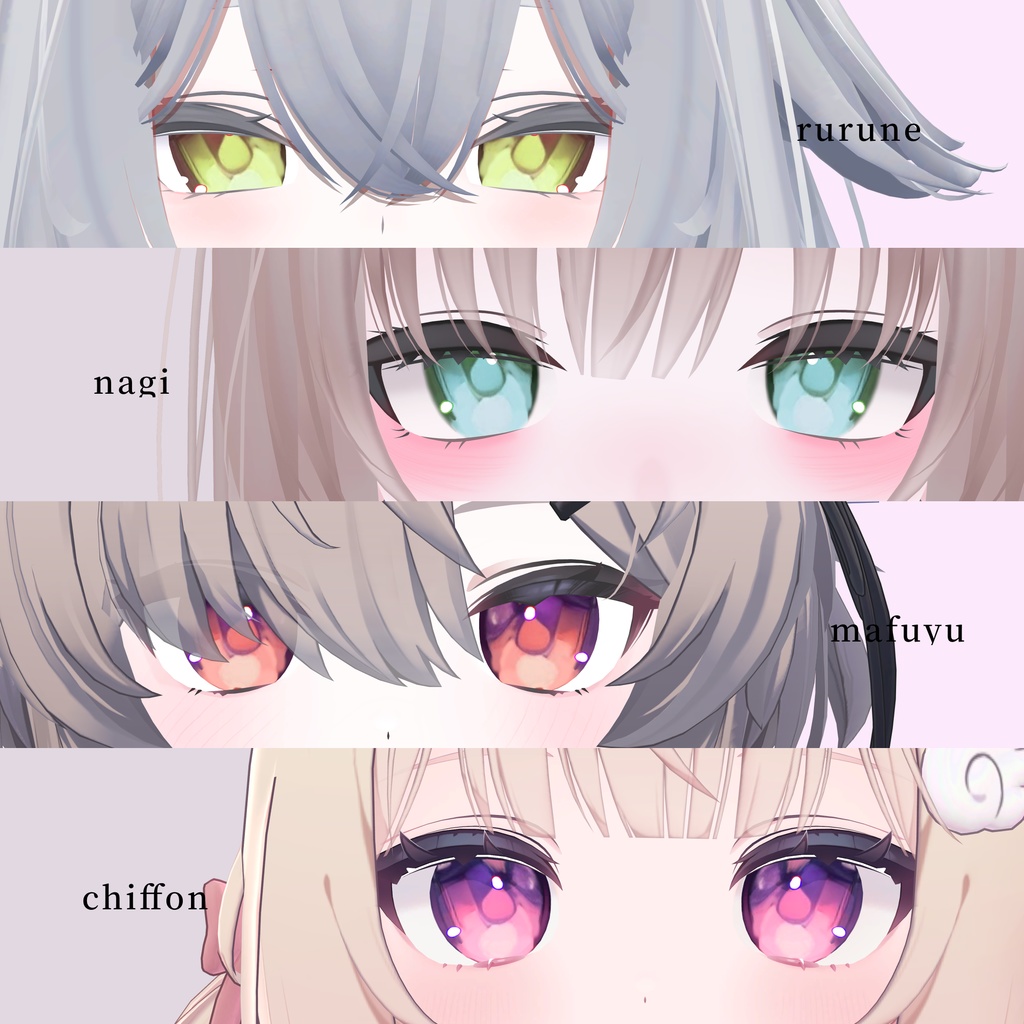 【20アバター対応】Doodle eyetexture (12カラー)