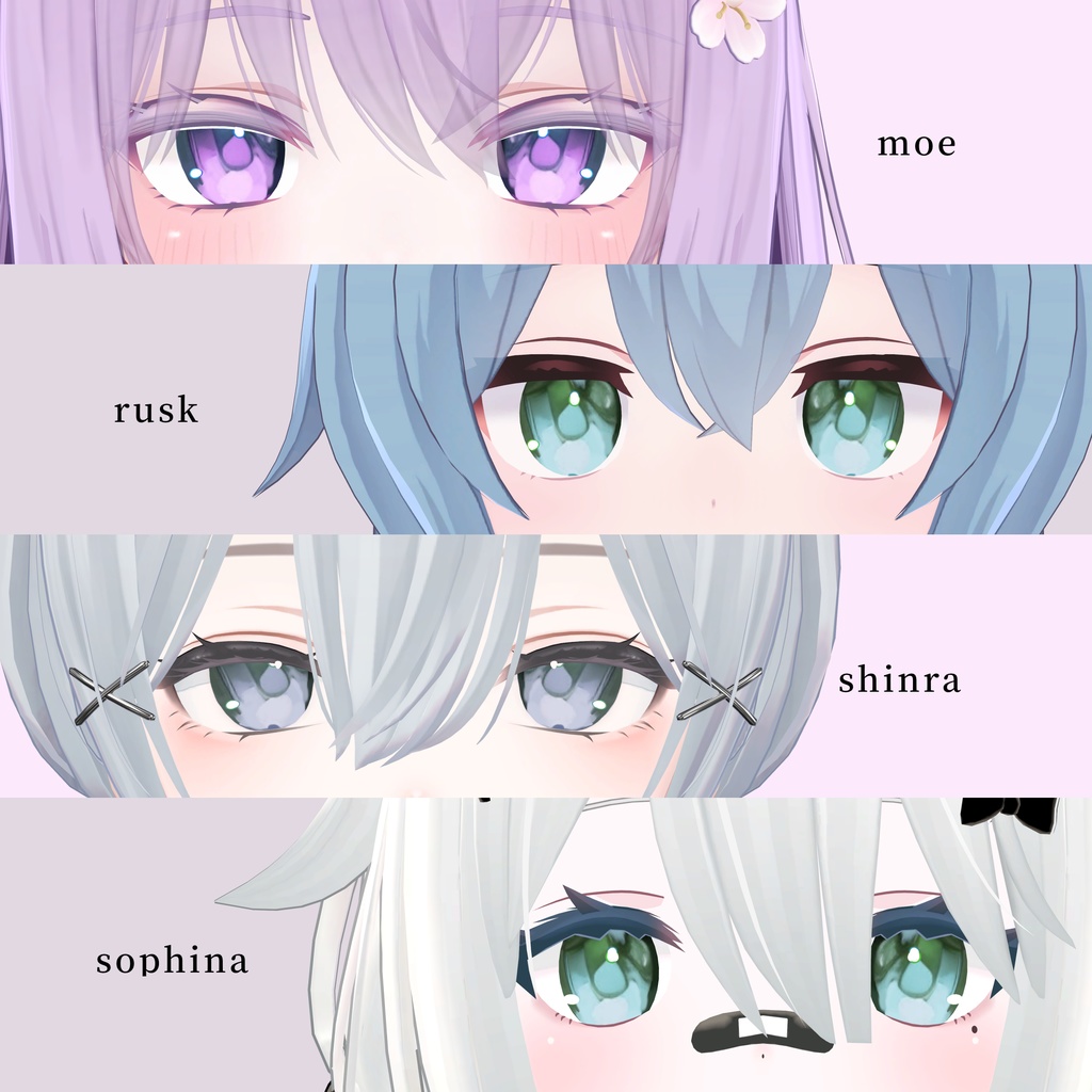 【20アバター対応】Doodle eyetexture (12カラー)