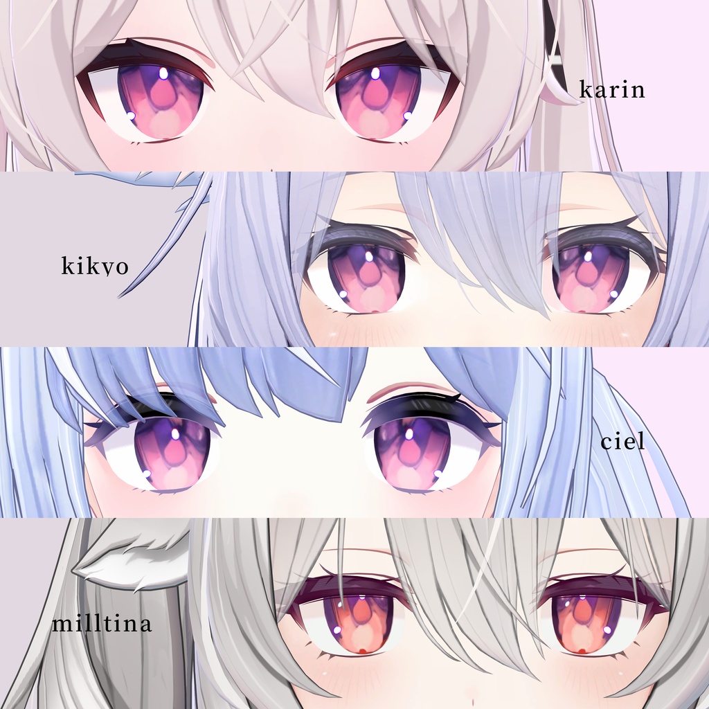 【20アバター対応】Doodle eyetexture (12カラー)