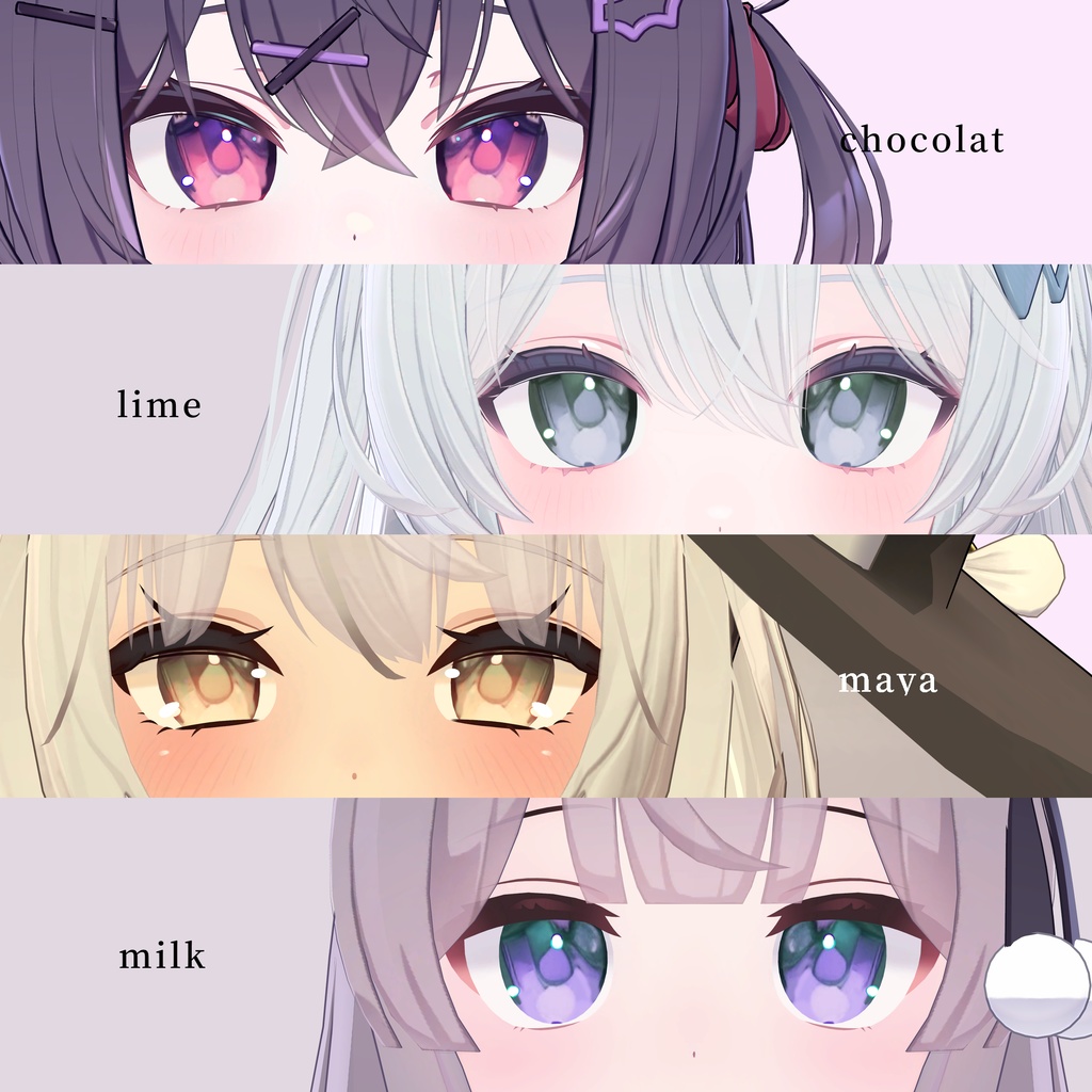 【20アバター対応】Doodle eyetexture (12カラー)