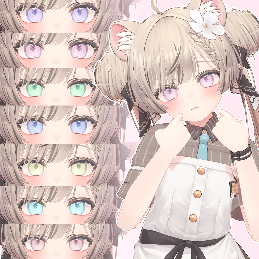 【23アバター対応】pale color eye texture(7カラー)