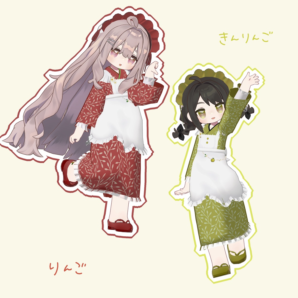 林檎ロマン浴衣【まめふれんず】