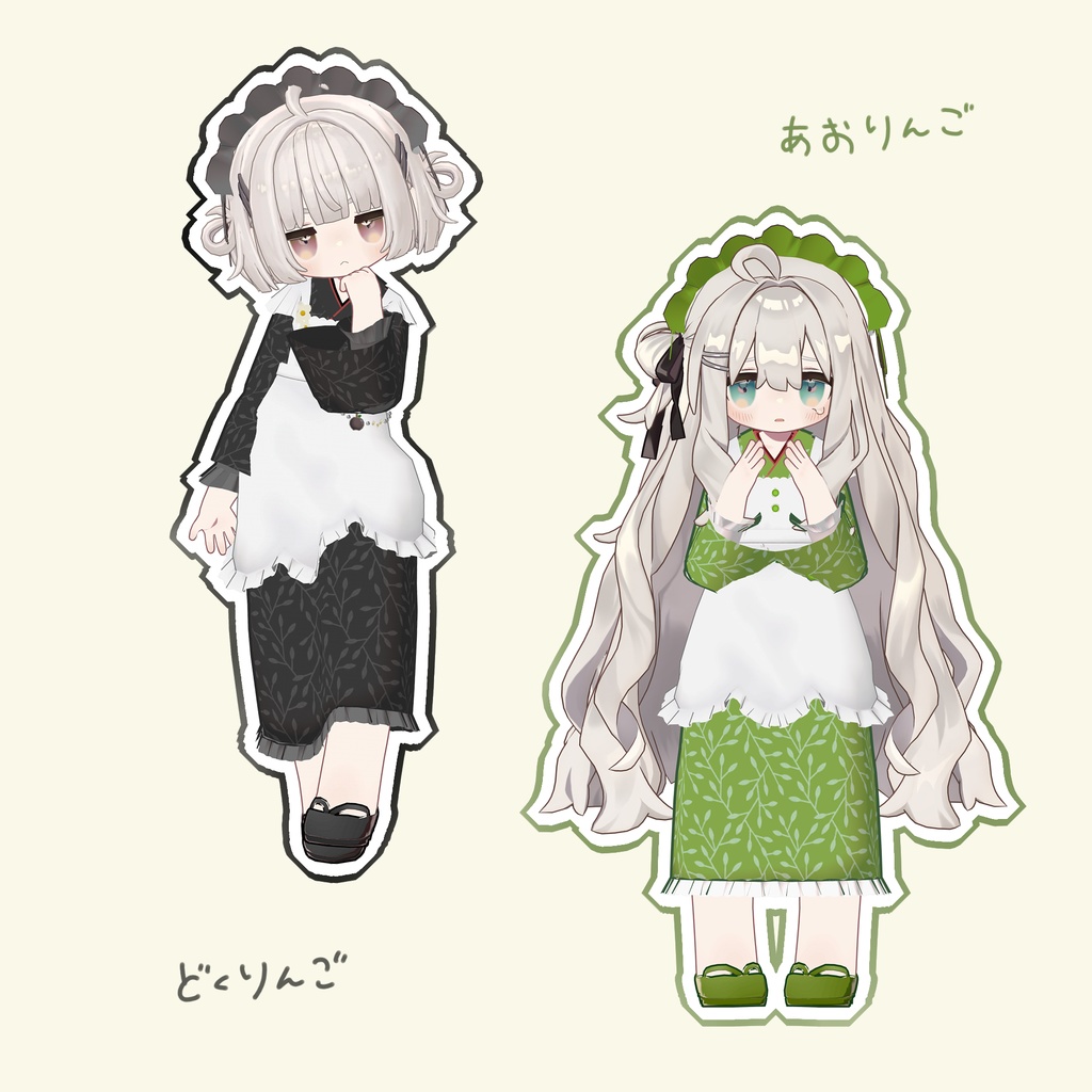 林檎ロマン浴衣【まめふれんず】