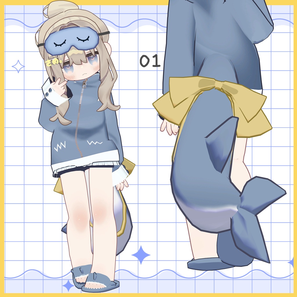 さめきぷ