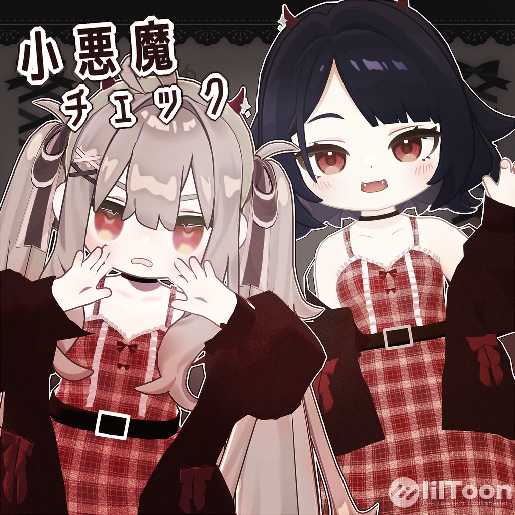 【セール中!】悪魔チェックワンピース