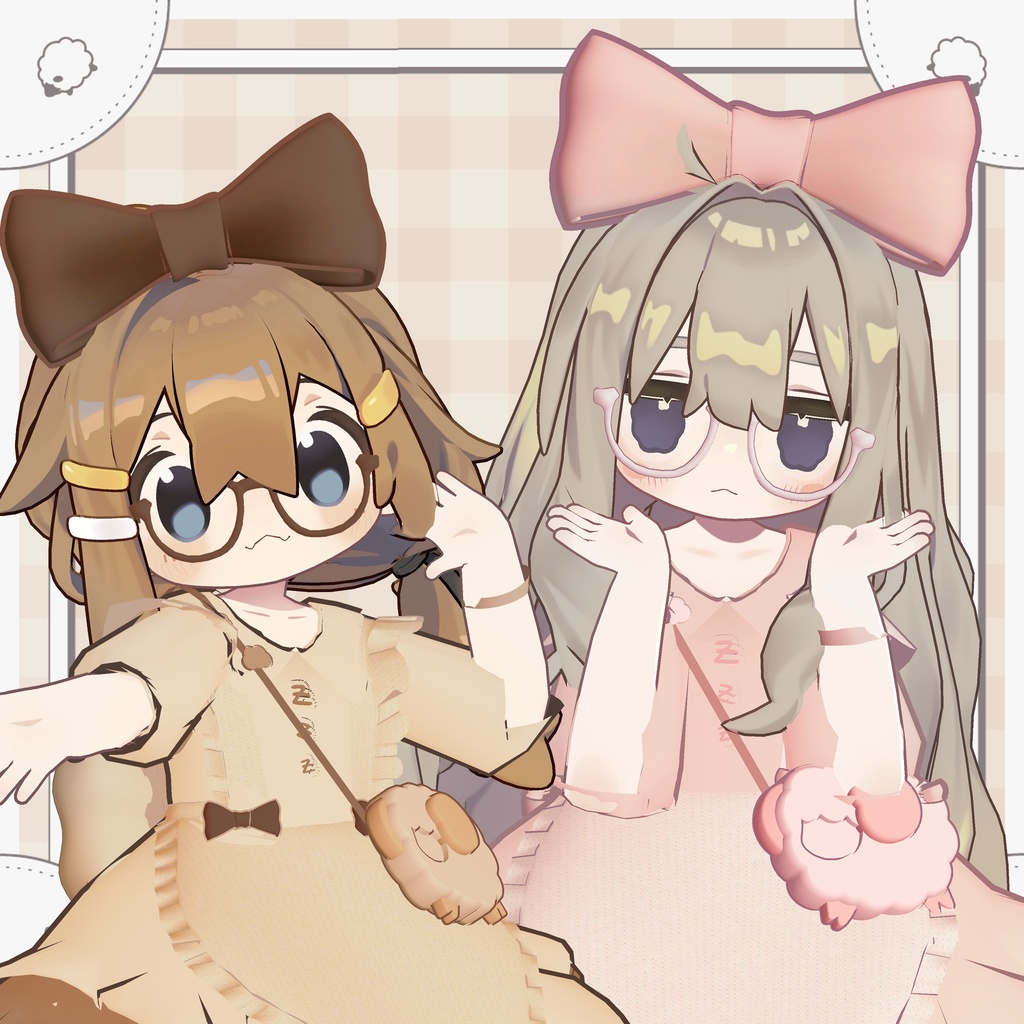 メェェェいど【ひかるん/まめふれんず】