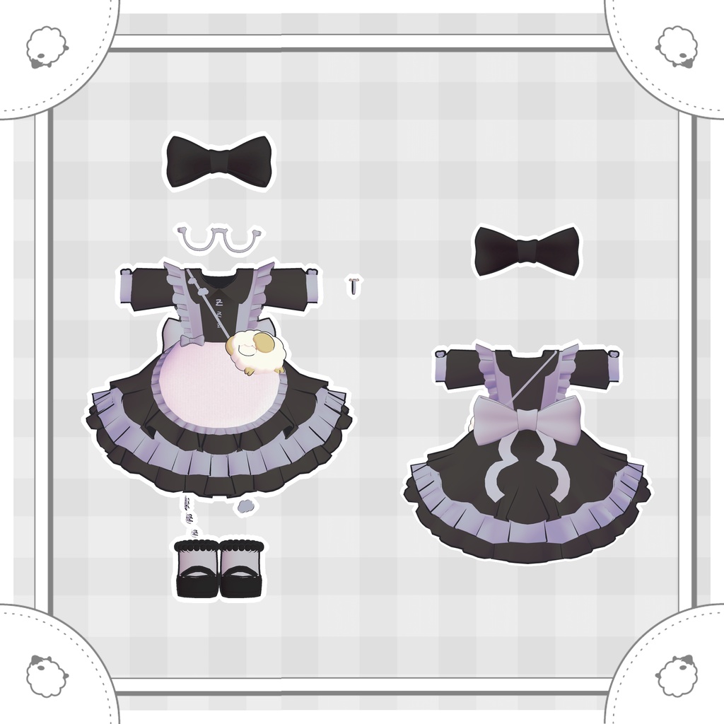 メェェェいど【ひかるん/まめふれんず】