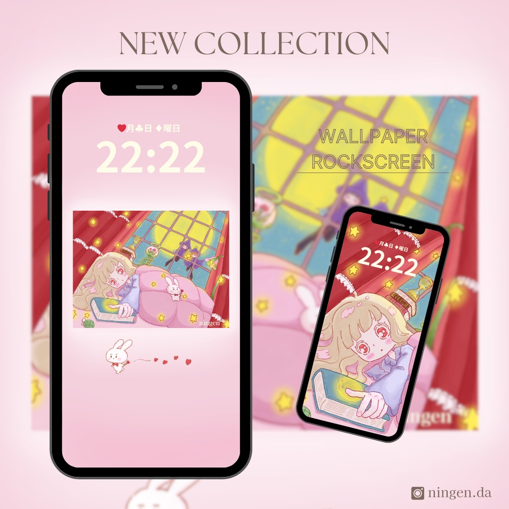 スマホ壁紙3 ♦︎魔法の世界のややこしい物語に巻き込まれていく5秒前♦︎