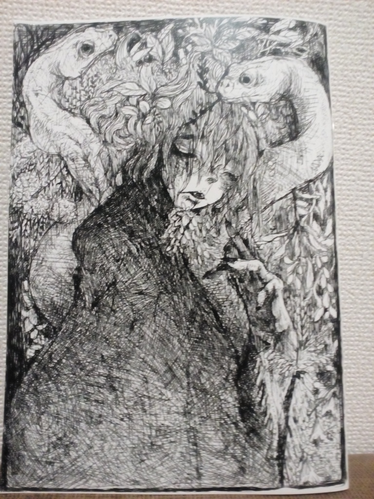 同人イラスト集『2017』