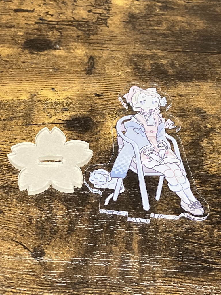 杏月はなアクスタ(inねころ)