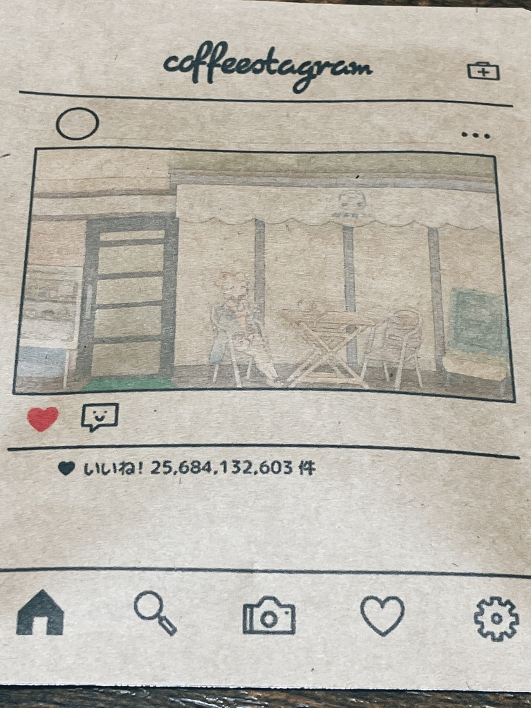 杏月はなアクスタ(inねころ)