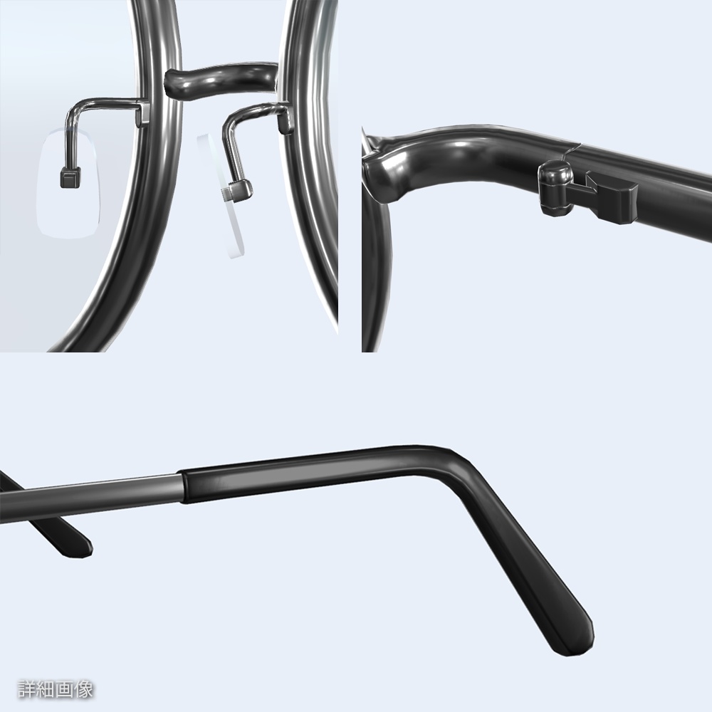 丸眼鏡_大(調整用シェイプキー付き)