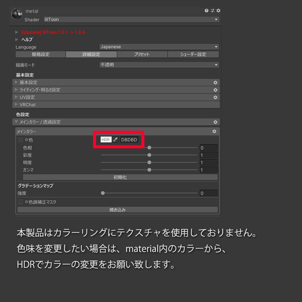 丸眼鏡_ノーマル(調整用シェイプキー付き)