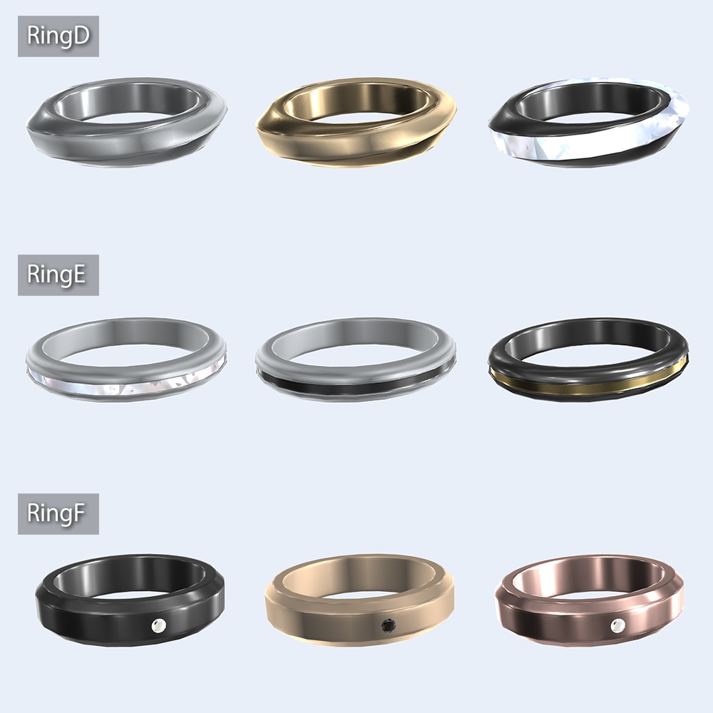 指輪セット(カスタマイズ用マテリアル付)