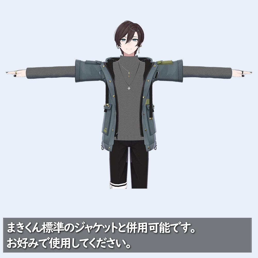 【碼希対応】セーター4種セット&ロングTシャツ