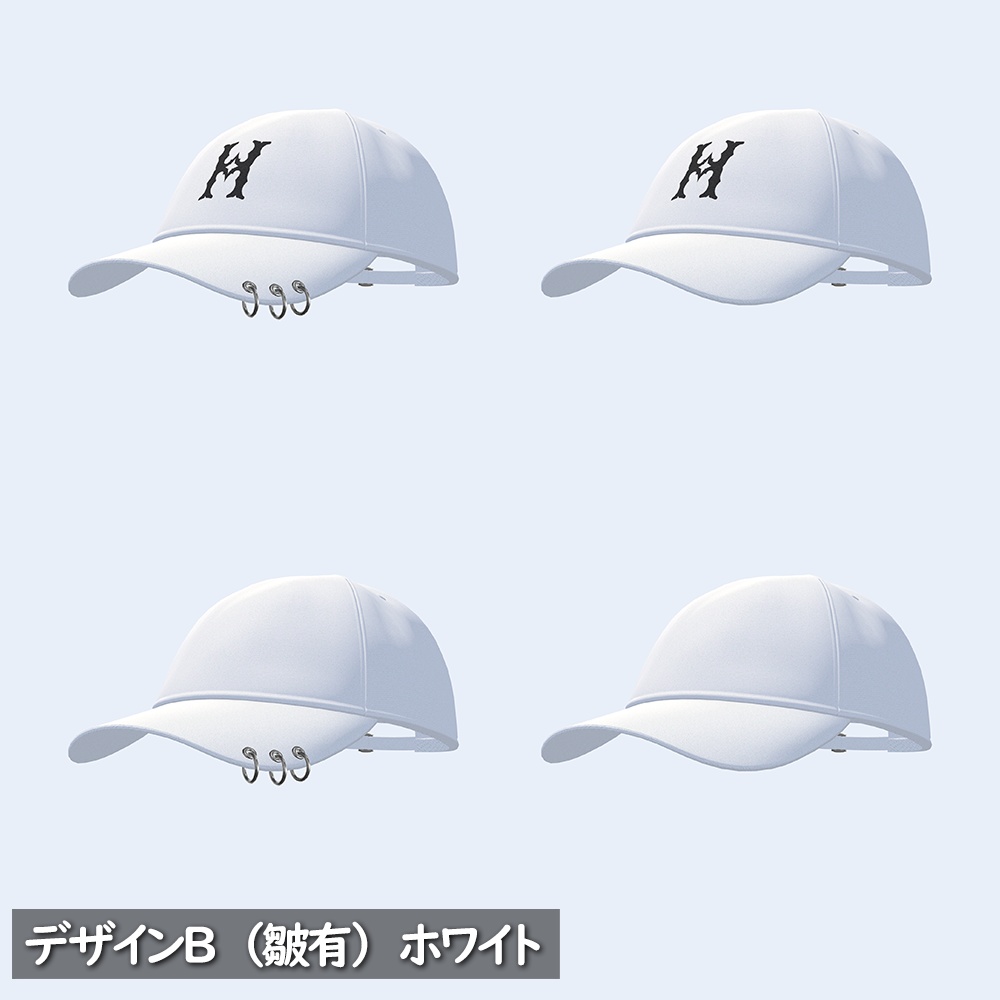 リングキャップ