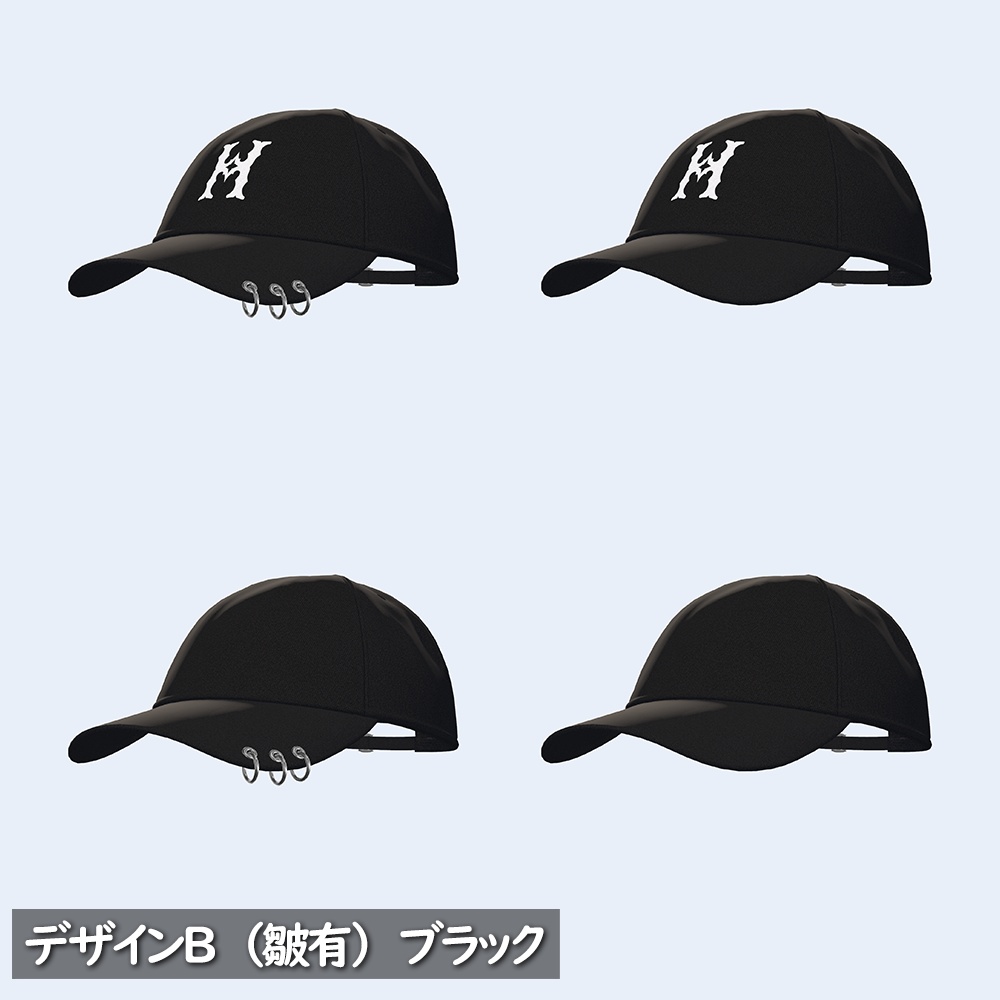 リングキャップ